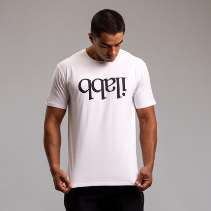 Capsize Classic Tee - Men's