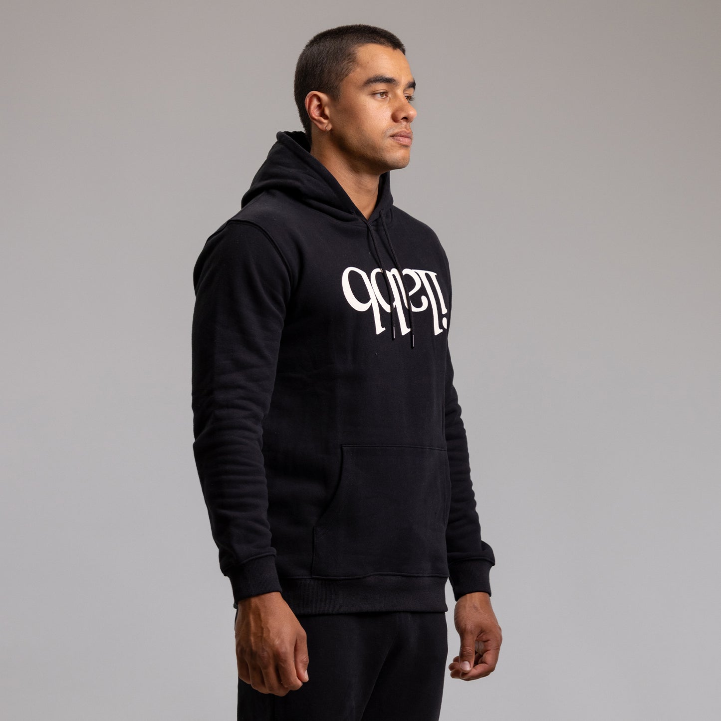 Capsize Classic Hood Unisex