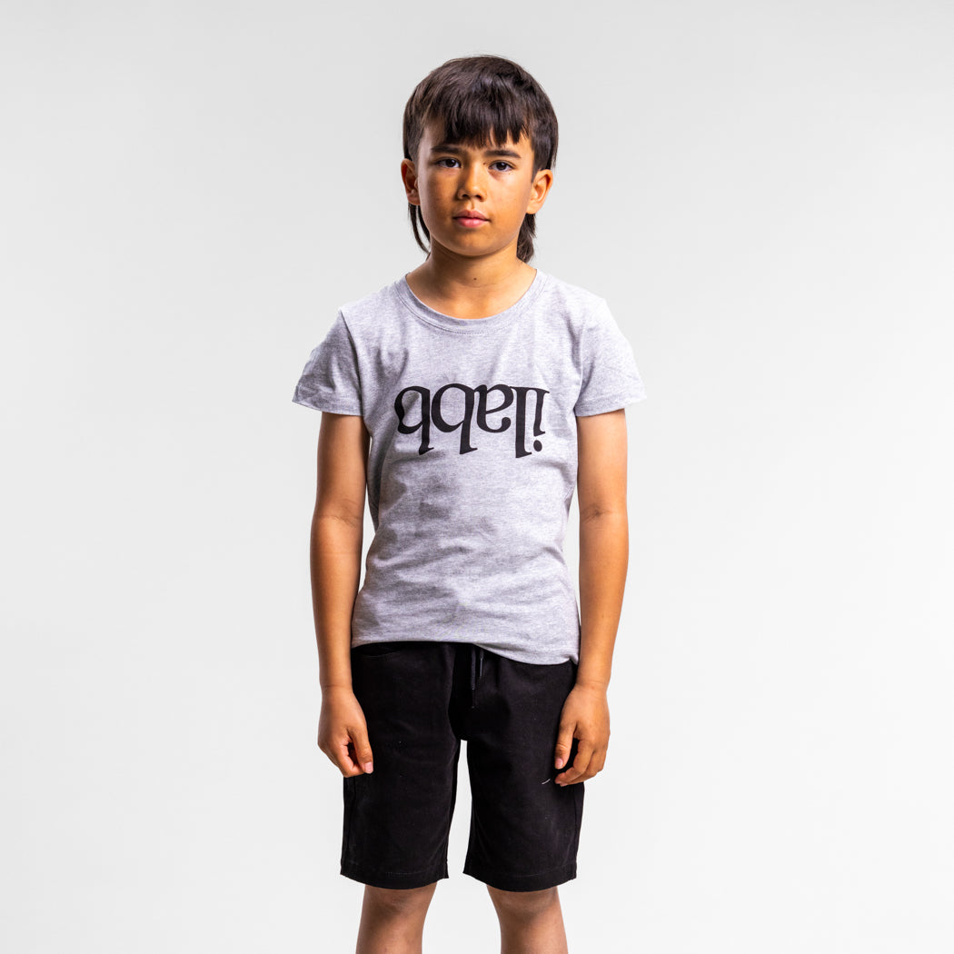 Capsize Jogger Short Kid's BLACK