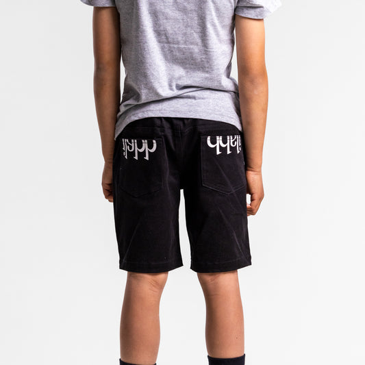 Capsize Jogger Short Kid's BLACK