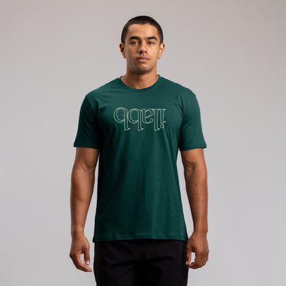 Capsout Classic Tee Men's MOSS