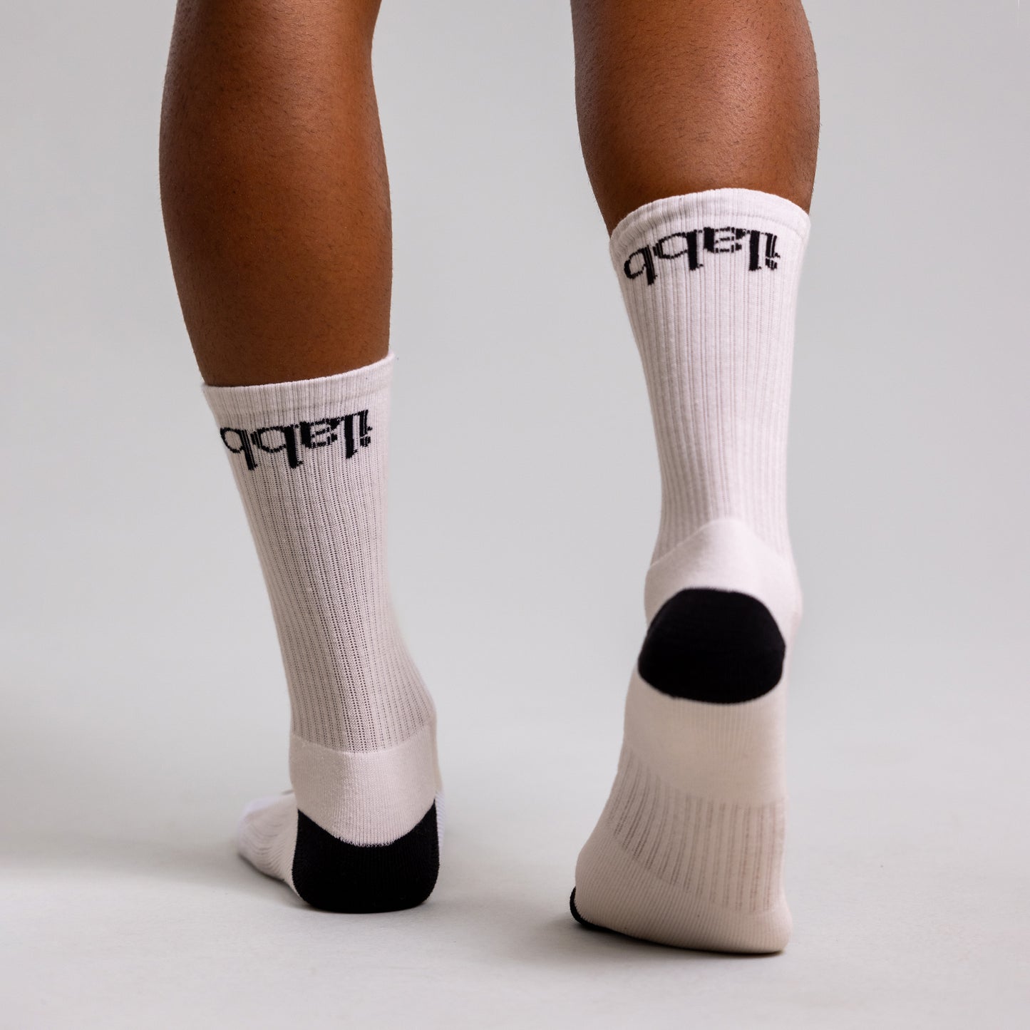 Capsize Crew 8" Sock - White