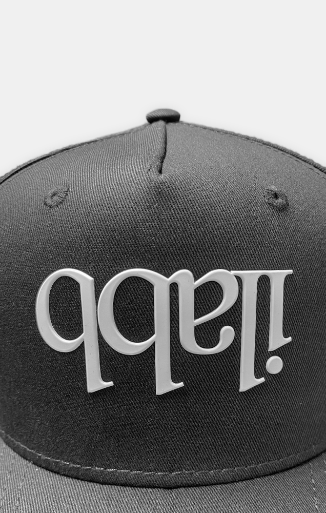 Capsize A-Frame Snapback Cap