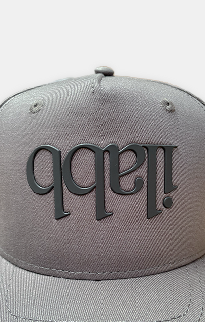 Capsize A-Frame Snapback Cap