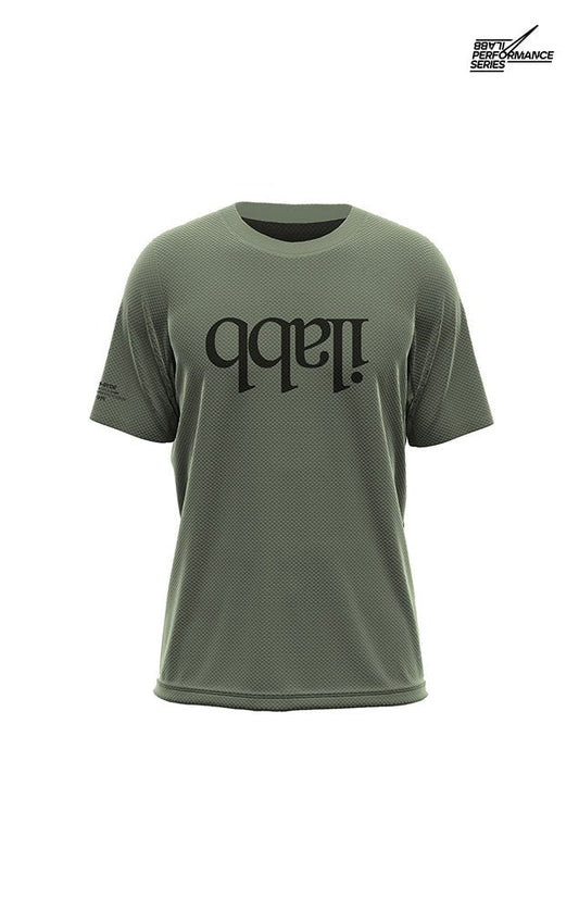 Men's Traverse Capsize Jersey - Army Green - ilabb